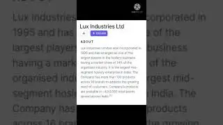 Lux Industries Ltd | Fundamental Strong | Multibagger Stock #investment #stocks #shorts
