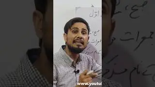 first year muzakar monas alfaz #education