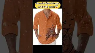 ​🔥 MRP ₹2199 ➡️ Just ₹449! Amazon Kurta Loot Deal 😱 #shorts #loot#fashion #kurta