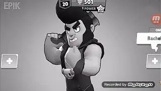 Bull exe