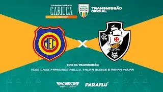 MADUREIRA X VASCO - AO VIVO - CAMPEONATO CARIOCA - Narra&ccedil;&atilde;o: Hugo Lago - Futebol Globo CBN