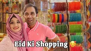 Eid ki Shopping Start hogayi | Iftar in Turkish Mosque !
