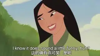 Dubbing fun practice | Disney Film Mulan (1998)