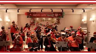 《현의선물》 🎁●제10회 윤현주 바이올린 크리스마스 음악회 🎄특별기획 비발디 사계 겨울 전악장+축하연주 +징글벨,렛잇고