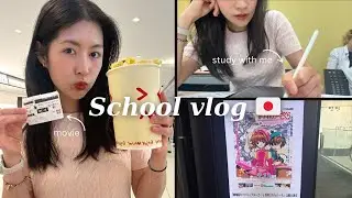Japan school day vlog ~ movie theater experience ✏️📚🍿🎥✮⋆˙