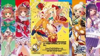 魔法少女The Caster Chronicles TCG X'mas