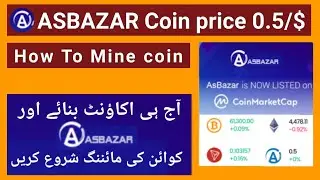 how to create asbazar network account / asbazar network account banaey ka tariqa