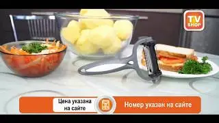 Набор приборов для нарезки овощей и фруктов Triple Slicer 3 в 1