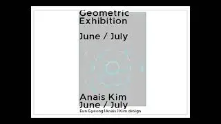 Geometric Exhibition, Fuse, Eun Gyeong (Anais) Kim. For geometric tools, see C/C/A museum.