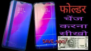 vivo y15 lcd replacement, Vivo y15 combo change, vivo y15 folder replacement
