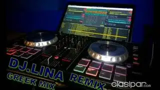djlinamix Love Valentine's Day