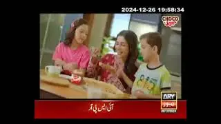 Swiss Premium Choco Joy Chocolate Spread 10 Sec TVC 26, Dec 2024