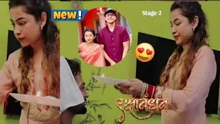 Ruchika rathore Rakhi celebration with Brother in Hometown ❤️||triggered insaan|Dimple Malhan vlogs