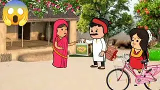 मिलिट्री मर्द पाय कय धन्य होय गई