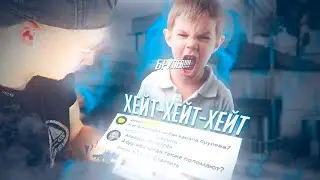 LIVE SAMP, ПОМОГИ! &mdash; ОСТАНОВИТЕ УЖАС ПРОТИВ БРУЛЁВА!
