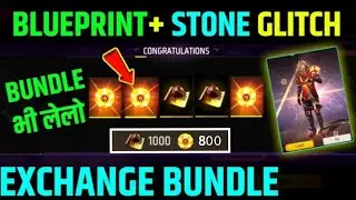 Incubator Unlimited Blueprint Glitch | blueprint How To Exchange Bundle inIncubator in #ffglitch