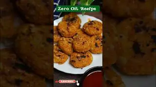 Zero Oil Cutlet snack 😋 || #yt #viralvideos #cooking #edit #shortsfeed #ytshorts #trending #recipe