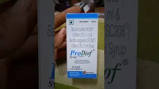 prodiof syp ka istemal kb kiya jata hai ।। bascilus syp #USE #medicines #short #trending #📰GK 🧪💊💊🩸🦠🦠