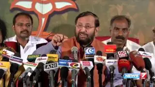 Prakash Javadekar hits out at Jayalalithaa over Amma schemes | News7 Tamil