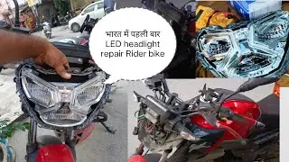 TVS Raider LED Headlight Repair 🔧 | Rider Bike Headlight Problem Solution 2025 #live #rider #mg