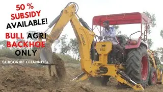 agriBULL Backhoe Loader on Mahindra 575 Tractor.. Loading trolley