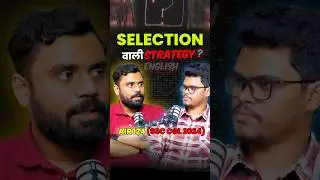 Selection वाली Strategy 🎯 SSC CGL 2025 #adityaranjansir #prashantsolankisir #english