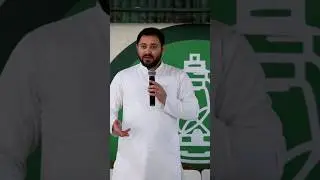 #te💚 jashwiyadav 💚#laluprasadyadav 💚#rjd 💚#biharpolitics 💚#bihar2025 💚💚💚💚💚💚#rjdlover #biharpolitics