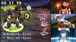 FFRK Magicite 5* Behemoth King but only 3 characters (57.98s)