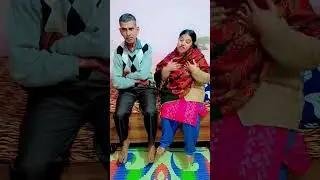 Es mai mera kiya faida 🤣🤣#viralcomedy #funny #comedy #youtubeshorts #reelsindia #trending