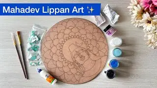 How to Make Mahadev Lippan Art | Lord Shiva Lippan Art | Mahadev Painting | Mirror Work Wall Hanging