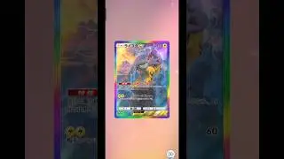 [PokePoke] Get Raikou EX in the new pack Uncharted Waters! Pokemon Card