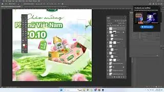 Thực h&agrave;nh banner Cozy: Brush, Clipping mask. Layermask