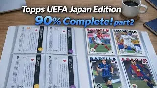 【サッカーカード収集】Topps UEFA Japan Edition バインダー公開part2（ベースカードNo.101~200、New Era）【コンプ率90%】