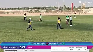 RLIC STRICKERS vs Altrad XI Youngers live cricket match | ALTRAD PREMIER LEAGUE SEASON 5 live - Al K