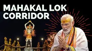 Mahakal Temple Corridor- History, significance, and redevelopment