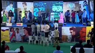Alias Janaki Movie Audio Launch Part 01