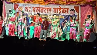 Bhelsai Yatra Tamasha 2026
