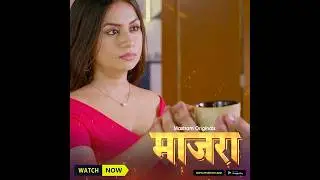 Maajra | Promo 2B | Watch Full Web Series only on Mastram App