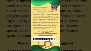 Fagiolino e Sganapino nel covo dei briganti #burattini #puppet #bologna