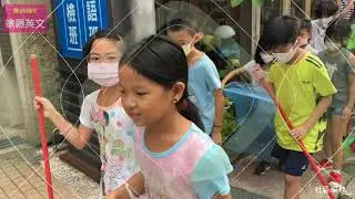 社區服務2