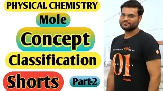Mole Concept Classification Heterogeneous & Homogeneous mixture 👉Made EJee Chemistry tricks