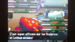 [Shiny Battle Ligue] combat trio VS Clem'SH