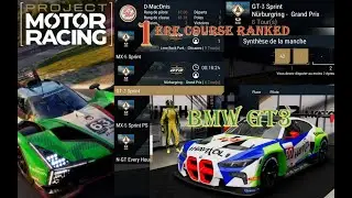PROJECT MOTOR RACING - PS5 - #1# MA 1ère COURSE EN MULTI RANKED en BMW GT3 sur le NURBURGRING GP