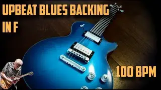Upbeat Blues Backing Track in F at 100BPM