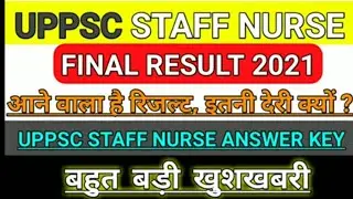 uppsc staff nurse result 2021