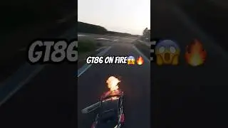 GT86 Catches Fire! 😱 Watch the Up-Close Chaos #GT86 #CarFire #CarCulture #Shorts&rdquo;