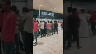 Arrival in King Khalid International Airport, Riyadh