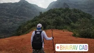 भैरवगड चिपळूण#Bhairavgad Chiplun