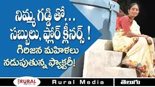 Lemon Grass Benefits and Uses | Amazing Benefits & Uses | Rural Media