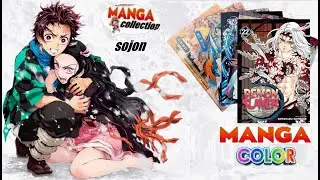 Manga bd-110